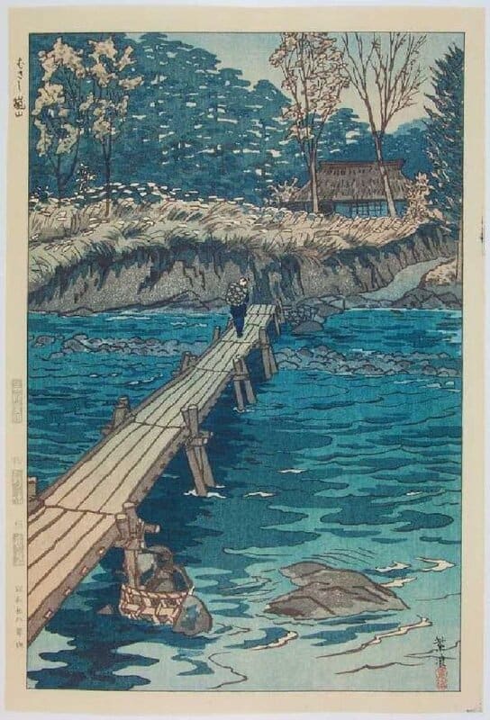 Shiro Kasamatsu, Footbridge at Musashi Arashiyama, 1953