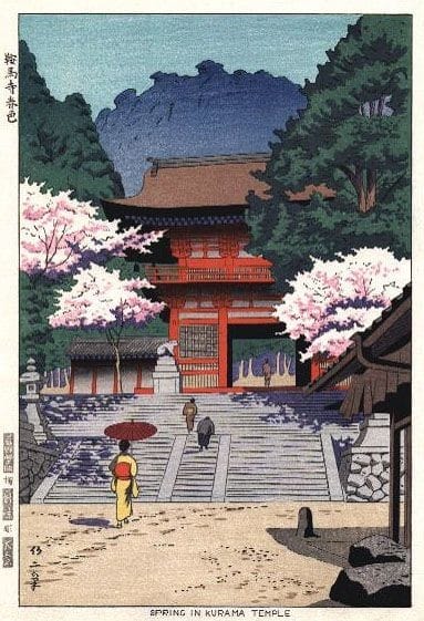 Takeji Asano, Spring at Kurama Temple, 1953