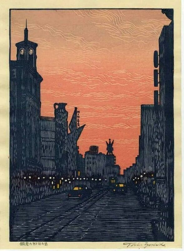 Toshi Yoshida, Ginza at Sunrise, Tokyo, 1958